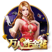 >云开·全站体育app登录下载2025最新版