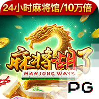 [流言板]每个客场都如此️绿军远征球迷赛前1小时就坐 为热身球员们加油