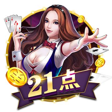 [流言板]3月21日四大证券报头版头条内容精华摘要