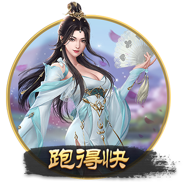 [流言板]蔚来第三品牌firefly萤火虫首款车型4月19日上市 将接入蔚来换电体系