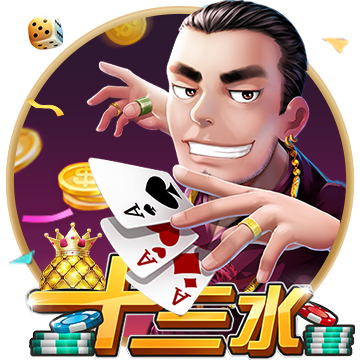 [流言板]19日多晶硅上涨1.45%，最新持仓变化