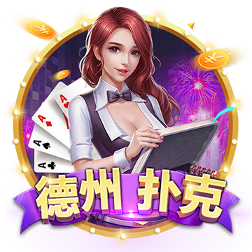 [流言板]突发！ 百亿A股公司，董事长辞职，拟主动退市！股票明天复牌