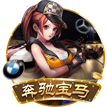 >云开·全站体育app登录下载2025最新版
