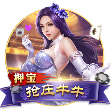 [流言板]黄金股板块强势 莱绅通灵涨停
