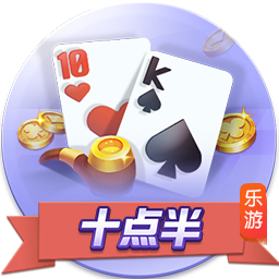[流言板]哈登转换中没人防了&三分手起刀落 此前3中0