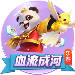 云开·全站体育app登录下载 v7.0.29.322 安卓版 0