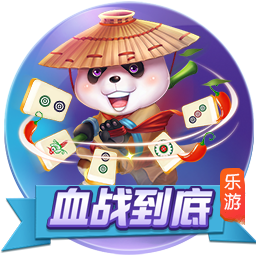 >云开·全站体育app登录下载2025最新版