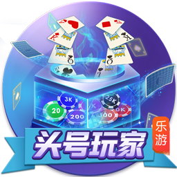 [流言板]年轻人真拼啊！王浩然打满半场9中5拿到13分3板3助