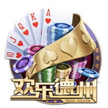 [流言板]哈登转换中没人防了&三分手起刀落 此前3中0