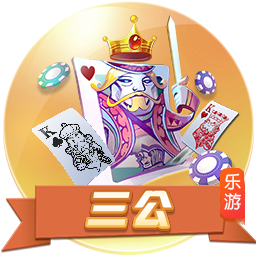 >云开·全站体育app登录下载2025最新版