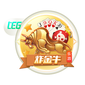 [流言板]突发！ 百亿A股公司，董事长辞职，拟主动退市！股票明天复牌