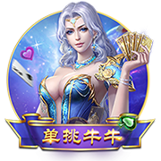 [流言板]比亚迪2025年销量目标曝光：要从427万辆增长至550万辆，将同比增长近30%