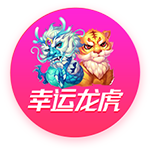 [流言板]3月21日四大证券报头版头条内容精华摘要
