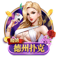 [流言板]半场战报：森林狼62