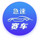 >云开·全站体育app登录下载2025最新版