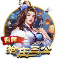 [流言板]0.0005%！疯三首轮战罢😅完美预测表只存活181张！