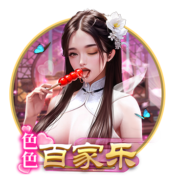 [流言板]追觅科技孟佳：绝对不会参与价格战，阻碍用户购买的是认知而非价格