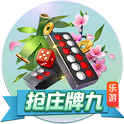 >云开·全站体育app登录下载2025最新版