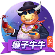>云开·全站体育app登录下载2025最新版