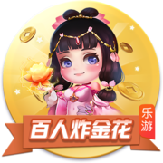 [流言板]维金斯底角接球三分再中 个人本场第17分&马上到额度啦