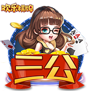 [流言板]追梦：尽管库里缺阵但这仍是一场应该赢下的比赛 输球太糟糕了