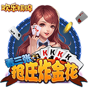 [流言板]突发！ 百亿A股公司，董事长辞职，拟主动退市！股票明天复牌