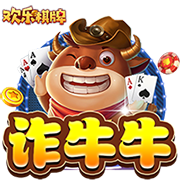 >云开·全站体育app登录下载2025最新版