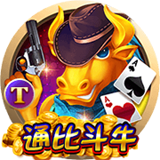 [流言板]蔚来第三品牌firefly萤火虫首款车型4月19日上市 将接入蔚来换电体系