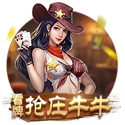 [流言板]腾讯：授予员工超1688万股奖励股份